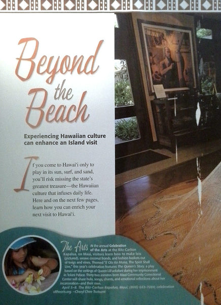 Sample of Kon Tiki Lounge in magazine